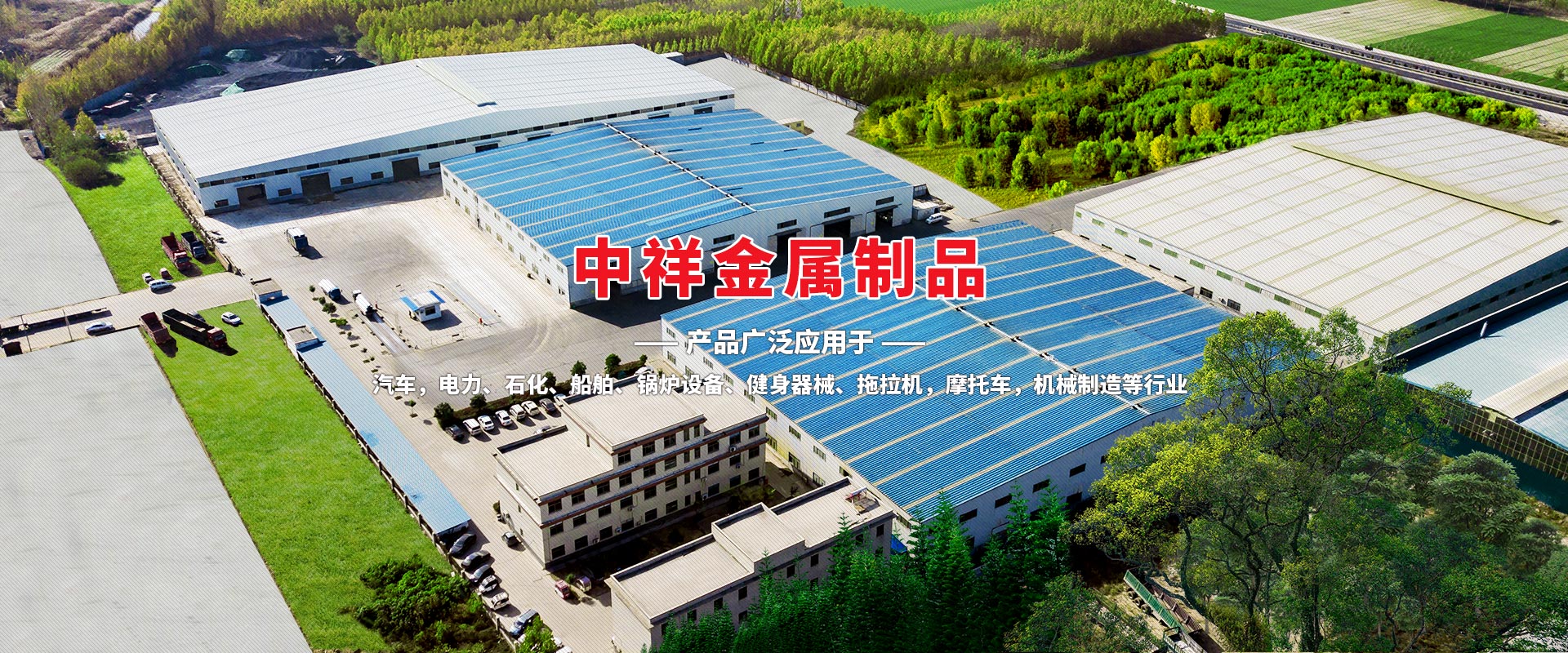 IM官方网页版-IM(中国)
