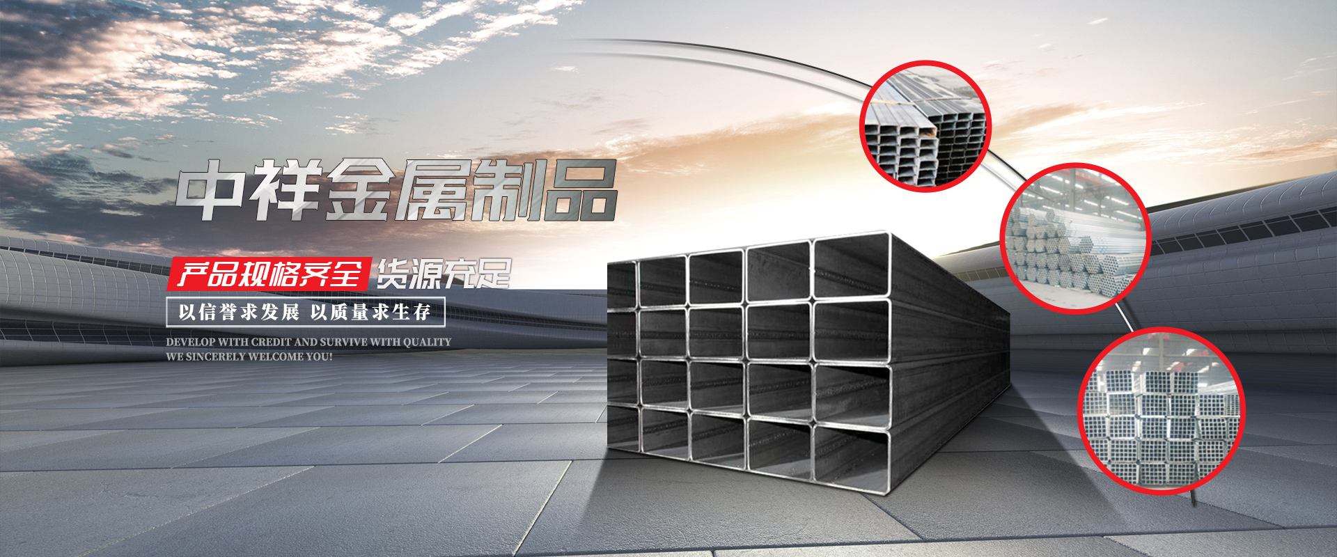 IM官方网页版-IM(中国)
