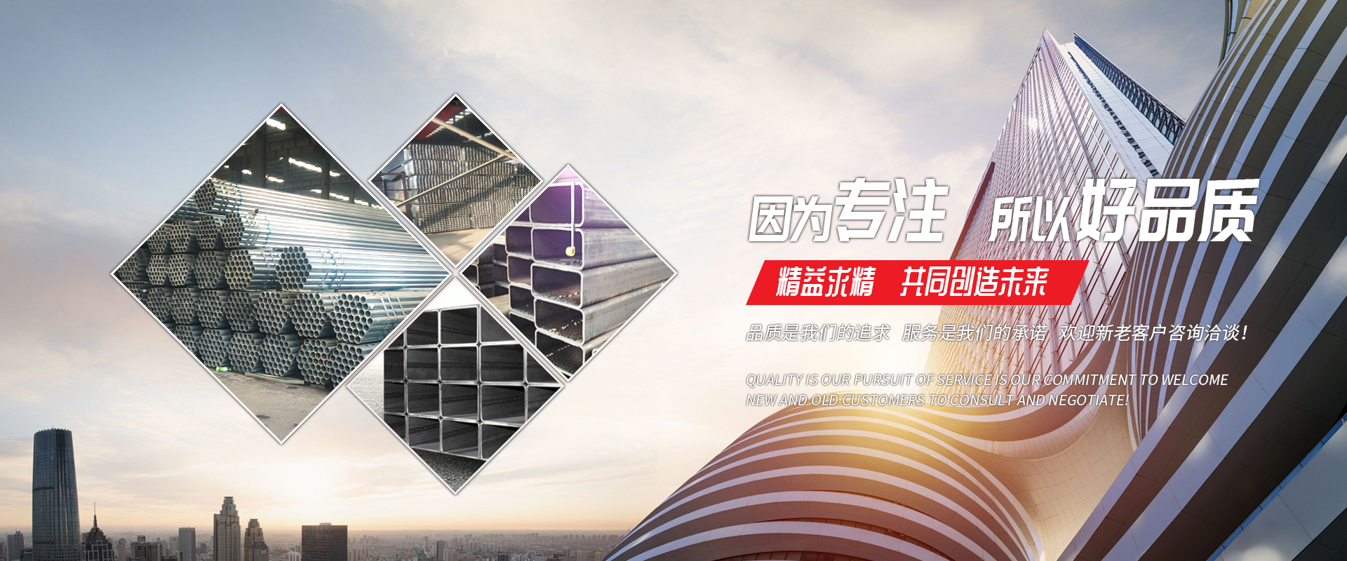 IM官方网页版-IM(中国)
