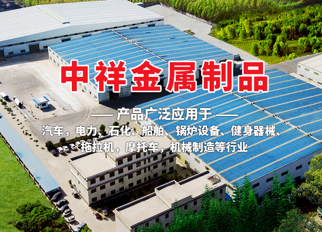 IM官方网页版-IM(中国)
