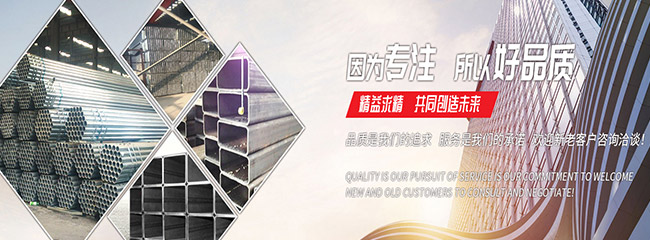 IM官方网页版-IM(中国)
