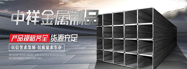 IM官方网页版-IM(中国)
