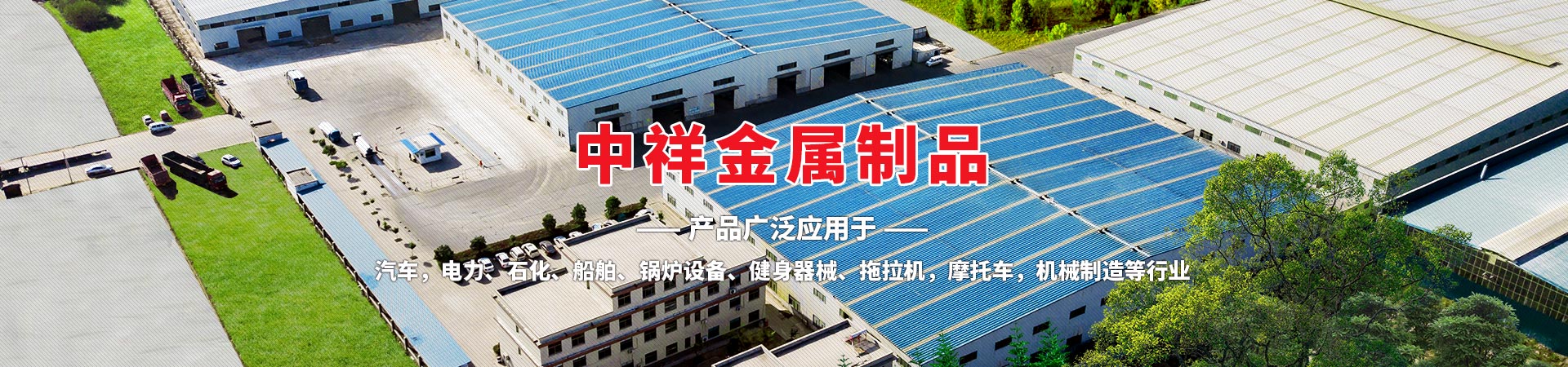 IM官方网页版-IM(中国)
