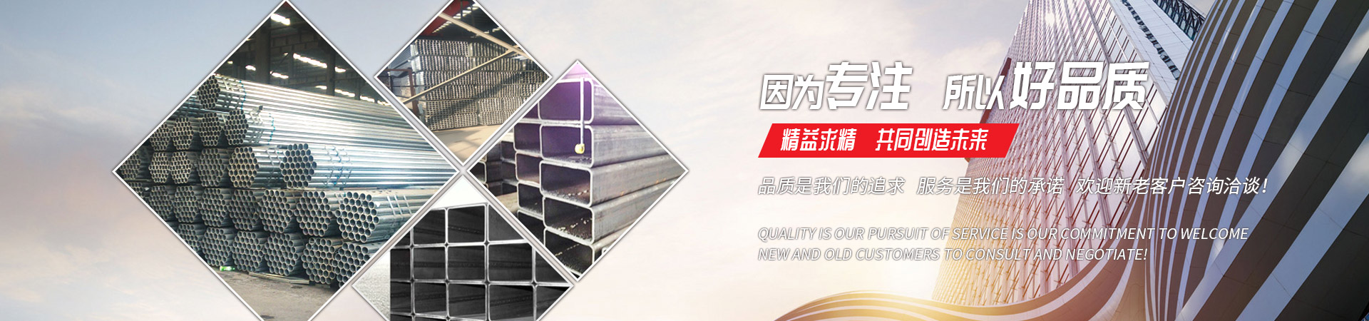 IM官方网页版-IM(中国)
