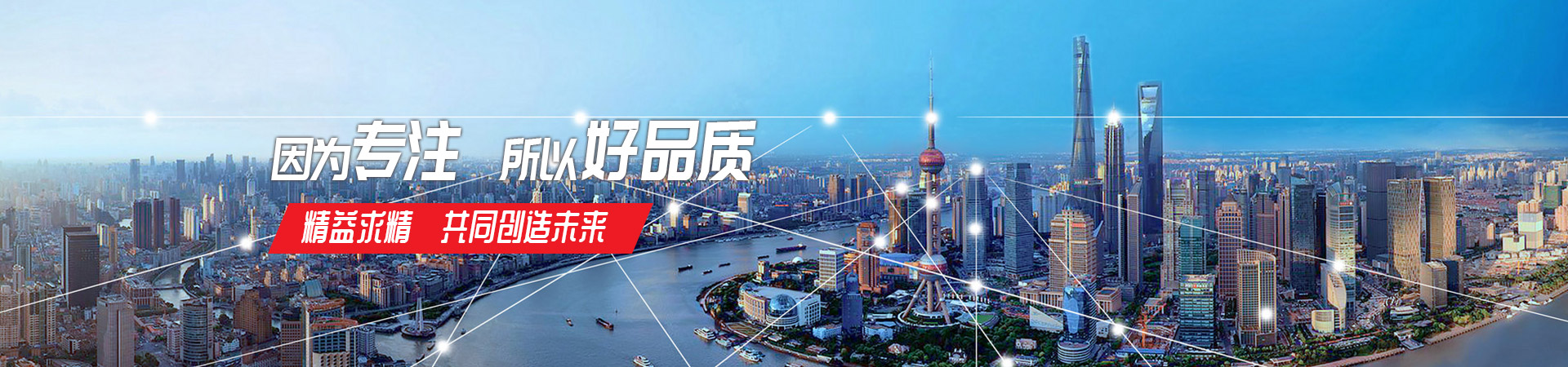 IM官方网页版-IM(中国)
