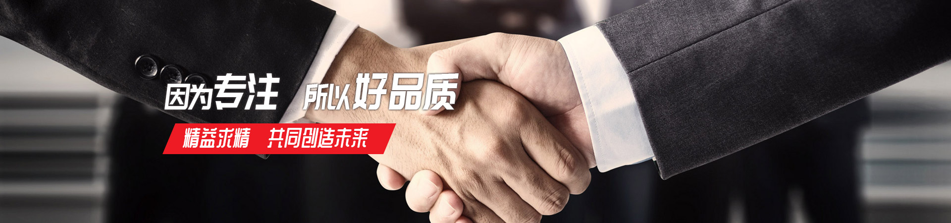 IM官方网页版-IM(中国)
