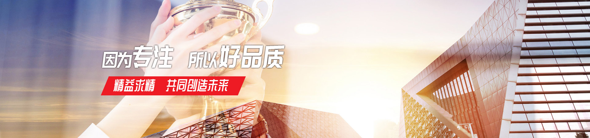 IM官方网页版-IM(中国)
