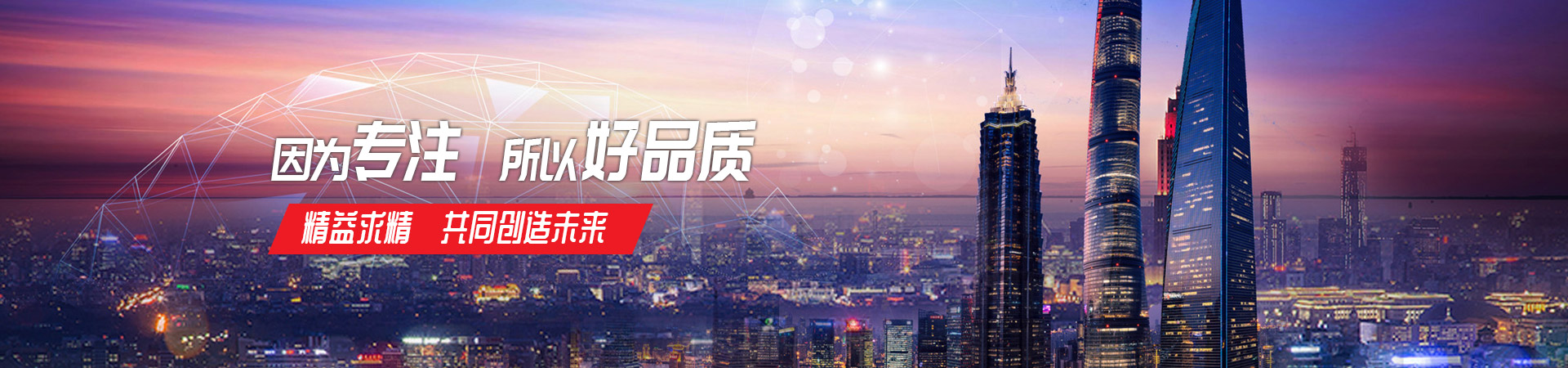 IM官方网页版-IM(中国)
